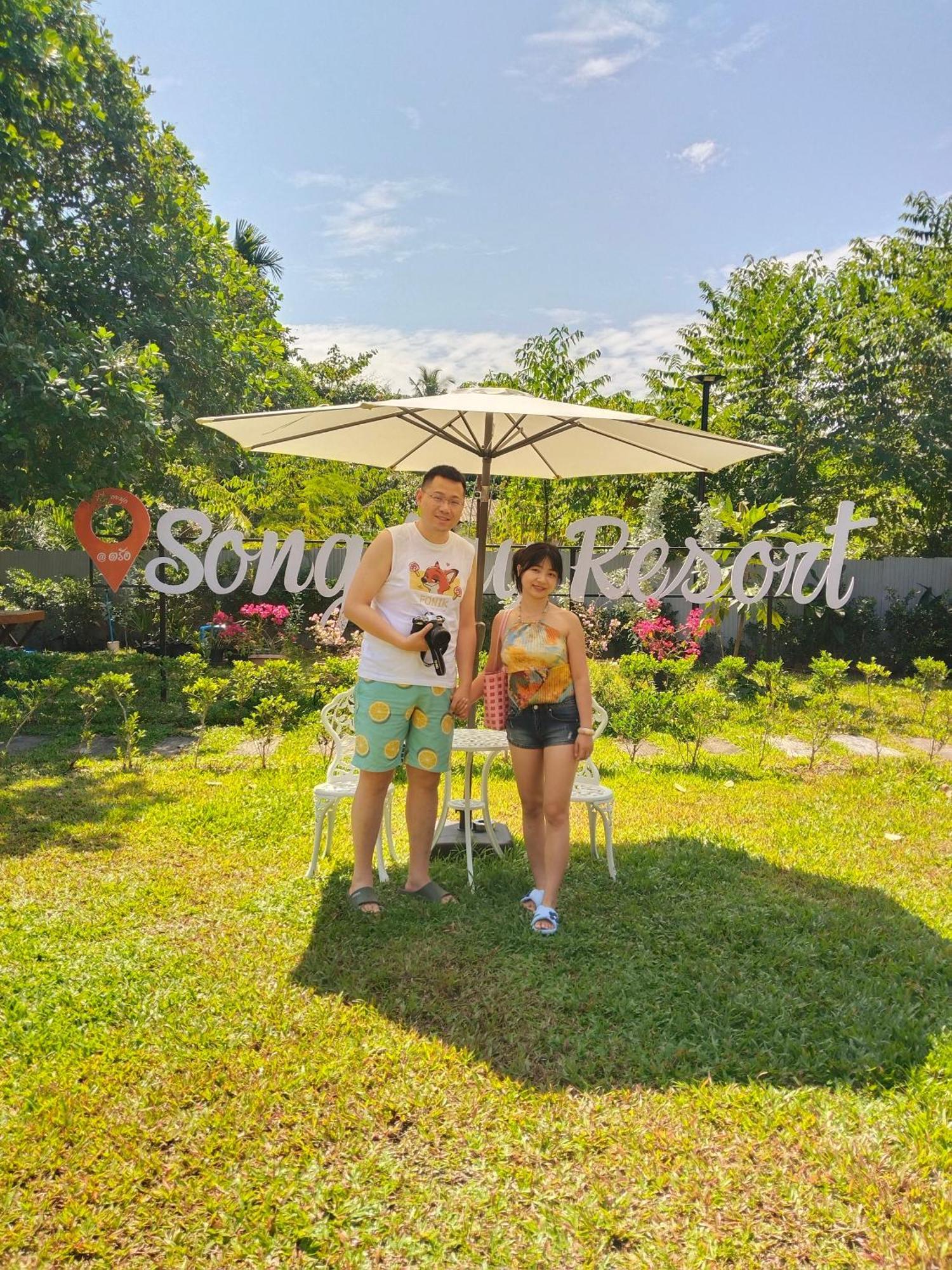 Song Lay Resort, Koh Mook, Trang Thailand Eksteriør bilde